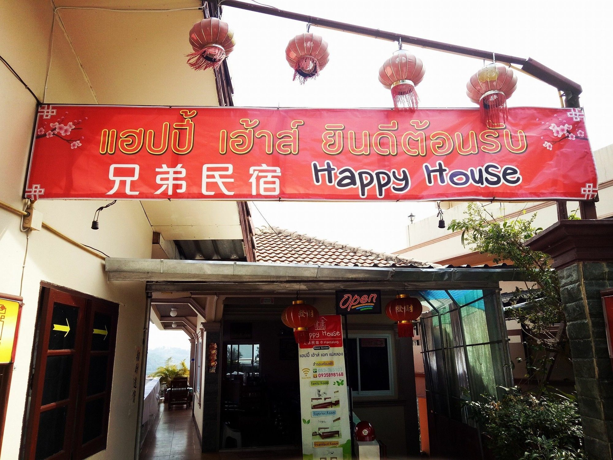 Happy House At Maesalong Hotel Chiang Rai Ngoại thất bức ảnh